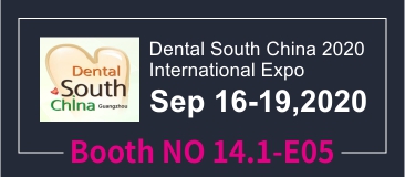 Dental South China 2020 International Expo Sep 16-19,2020